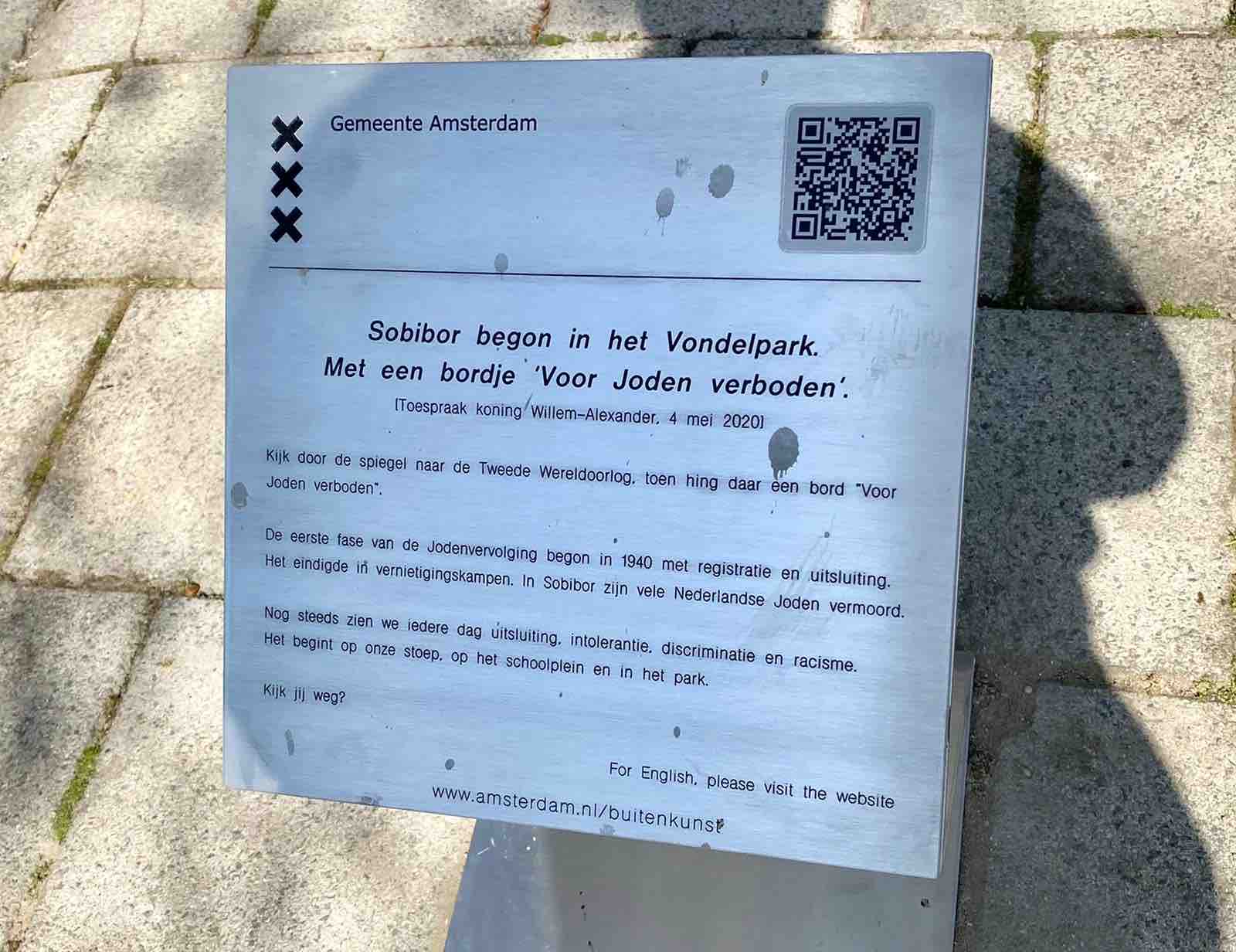 Herdenkteken Vondelpark (bron: Stichting Sobibor)